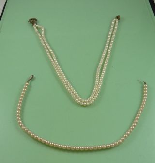 Perlen: 2x Zus.  54g 1x Schließe 835er Silber (k6967) Bild