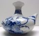 China Porzellan Kanne Vase Gefäß Krug Für Sake (?) Blaumalerei Gemarkt - Alt Asiatika: China Bild 9