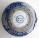 China Porzellan Kanne Vase Gefäß Krug Für Sake (?) Blaumalerei Gemarkt - Alt Asiatika: China Bild 7