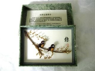 Chinesische Handmade Von Madam Yang Jing China Palast Kunstmuseum - Signiert - Bild
