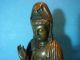 Buddha Statue / Bronze Garanti Paris - Jb Deposee.  Ca.  1900? 922gr.  20cm.  Hoch Asiatika: China Bild 2