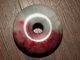 Blut Jade Blutjade Ring Amulett Anhänger Scheibe Sonnenscheibe Blutstein Bovis Entstehungszeit nach 1945 Bild 1