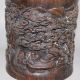 1200g Brush Pot， China Wood Schnitzerei Height 15.  2cm Entstehungszeit nach 1945 Bild 6