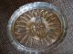 Sonne Gesicht Kuchenform Backform Kupfer Haushalt Bild 1