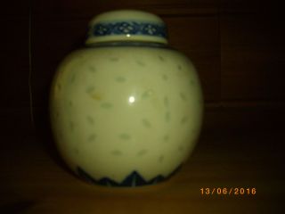 Chinesische Teedose Mit Reiskornmuster,  Auch Als Vase Verwendbar Bild