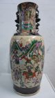 Antike Chinesische Keramik Vase 25kg 84cm China Krieger Drachen Asiatika: China Bild 11