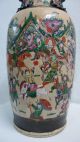 Antike Chinesische Keramik Vase 25kg 84cm China Krieger Drachen Asiatika: China Bild 6