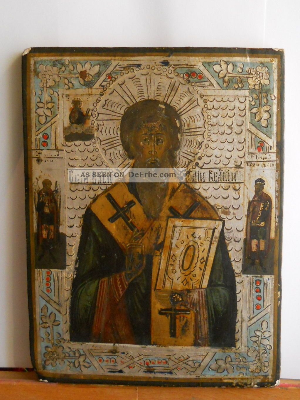 Ikona Sv.  Bazilij / Vasilij - Ikon St.  Basil - Ikone Hlg.  Basilius 15 - 07.  02 Ikonen Bild
