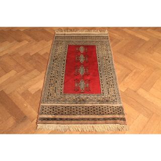 Fein Handgeknüpfter Orient Buchara Jomut Teppich Carpet Tappeto Tapis 140x95cm Bild
