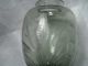 60er Jahre Carl Rotter Glas Grau Grün Bauchige Vase Fische Qualle Seepferd 10 Cm Sammlerglas Bild 6