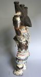 Female Attie Figure,  Ivory Coast - Weibliche Attie Figur,  Elfenbeinküste Entstehungszeit nach 1945 Bild 7