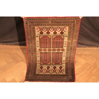 Antiker Handgeknüpfter Orient Kazak Kasak Teppich Carpet Tapis Tappeto 90x60cm Bild