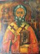 Alte Ikone Zentral Russland Ikone Russische Heiliger Nikolaus Um 1850 Museal Ikonen Bild 2