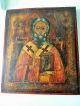 Alte Ikone Zentral Russland Ikone Russische Heiliger Nikolaus Um 1850 Museal Ikonen Bild 5