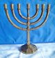 Menora 7armiger Messing Kerzenleuchter / Kerzenhalter Jerusalem / Judaica Gefertigt nach 1945 Bild 1