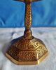 Menora 7armiger Messing Kerzenleuchter / Kerzenhalter Jerusalem / Judaica Gefertigt nach 1945 Bild 8