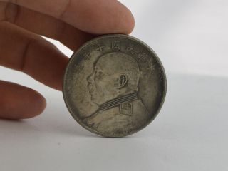 4,  Cm Vintage Hand Work Old Tibet Silver,  袁世凯 Commemorative Coin Bild