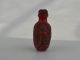 Collectible Exquisite Old Lacquer Coral Handwork Carving Dragon Snuff Bottle Antike Bild 1