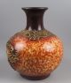 1140g Chinese Famille Rose Porcelain Vase Height 12.  5cm Asiatika: China Bild 2