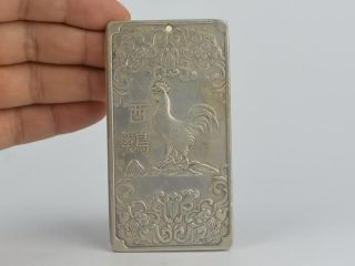 Collectible Decorated Old Tibet Silver Handwork Carved 12 Zodiac&chicken Pendant Bild