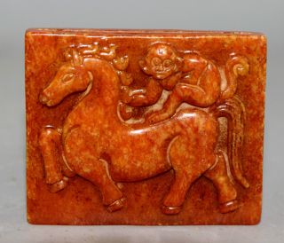 Chinese Jade Statue A1286 Bild