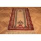 Edel Handgeknüpft Orient Buchara Jomut Gebets Teppich Carpet Tappeto 80x150cm Teppiche & Flachgewebe Bild 1