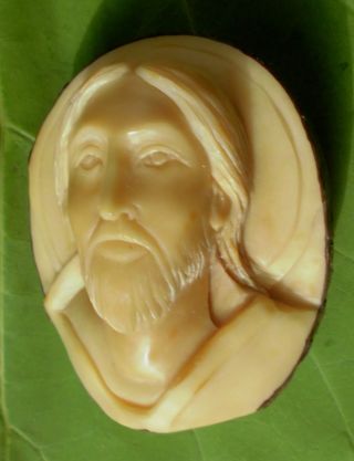Christus Drstellung,  Geschnitzt Aus Einer Tagua - Nuss Bild