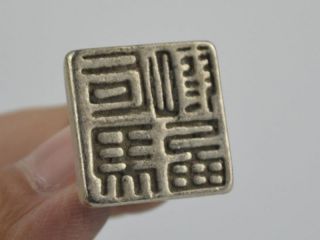 Collectible Decorated Old Tibet Silver Handwork Seal Bild