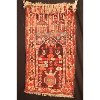 Alter Handgeknüpfter Orient Teppich Belutsch Art Deco Old Carpet Tapis 130x74cm Bild