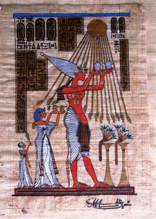 Ägyptisches Papyrus Bild 14,  7 X 10,  5 Cm Ohne Rahmen Bild