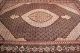 Königlicher Mahi Korkwolle M.  Seide 350x250cm  Orient Teppich Rug Teppiche & Flachgewebe Bild 8