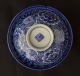 Japanische Antike Shöne Keramik Reis Schale Mit Deckel Gute Asiatika: Japan Bild 2