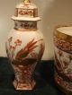 2 StÜck Beistell - Vasen Und Übertopf - Blumentopf Art Deco France Gemarkt 1920-1949, Art Déco Bild 5