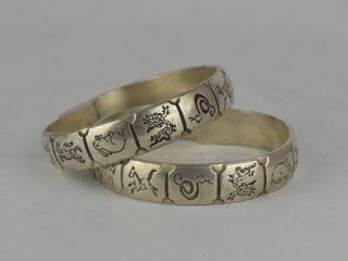 Collectible Exquisite Old Tibet Silver,  Handwork Carving 12 Zodiac Bracelet Bild