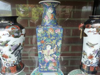Uralte China Vase Qing Dynasty Jiaqing Mark 1796 - 1820 Antique Porcelain Vase Bild