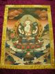 Buddha Thangka Avalokiteshvara Chenrezig Tibet In Brokat 93x53cm Entstehungszeit nach 1945 Bild 3