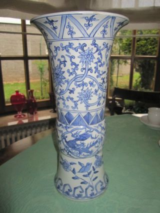 Alte Porzellanvase China Dekor In Blau Lotos Und Rankwerk Bild