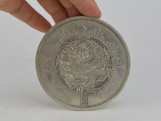 9 Cm Collectible Decorated Old Tibet Silver Carving 上海 Commemorative Coin Bild