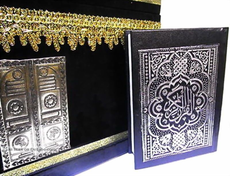 Der Heilige Koran Quran In Arabisch 20 X 14 Cm *Allah Islam - Foto 5