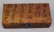 490g Shoushan Stone Siegel China Asiatika: China Bild 11