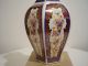 Vase Porzellan Asien 6 Eckig Bilder Gold Dekor 26 Cm Hoch Antike Bild 10