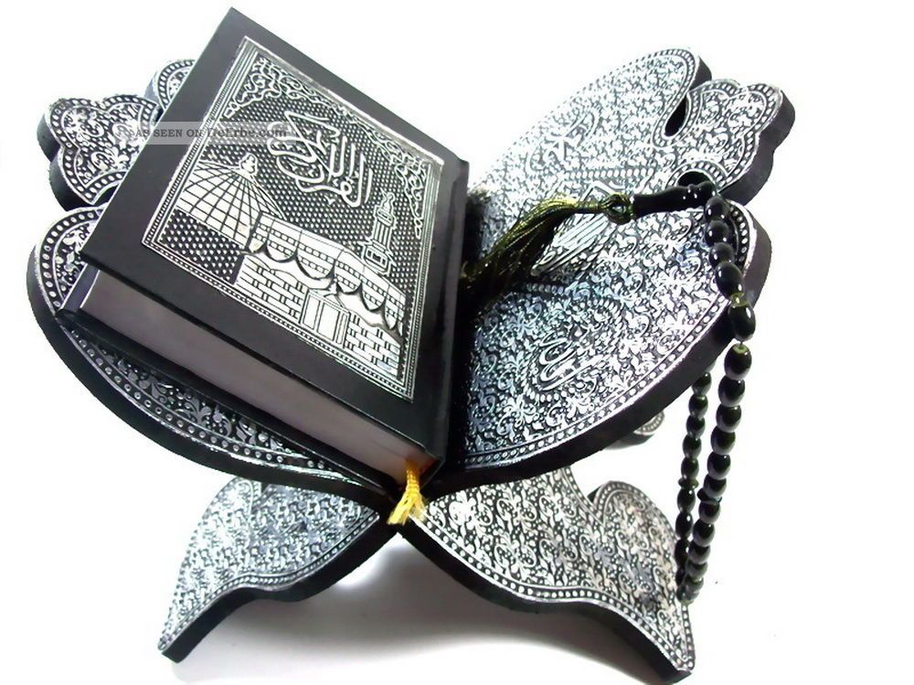 Koran Ständer Quran Halter,  Gebetskette Tesbih Hijab Muslim Abaya Kaftan Islam Islamische Kunst Bild
