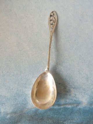 Antiker Zuckerlöffel 835er Silber 