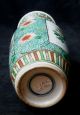 Schöne,  Handbemalte Porzellan - Vase,  China,  2.  Hälfte Des 19.  Jhdt Asiatika: China Bild 2