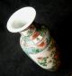 Schöne,  Handbemalte Porzellan - Vase,  China,  2.  Hälfte Des 19.  Jhdt Asiatika: China Bild 3