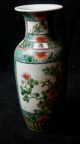 Schöne,  Handbemalte Porzellan - Vase,  China,  2.  Hälfte Des 19.  Jhdt Asiatika: China Bild 4