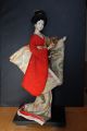 Kyugetsu Doll Aus Japan Geisha Puppe Erbnachlass Manga Asien Entstehungszeit nach 1945 Bild 5