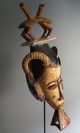 Guro Maske,  ElfenbeinkÜste - Guro Mask,  Ivory Coast Entstehungszeit nach 1945 Bild 6