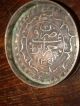 Schöne Massive Silber Dose Handarbeit Mit 1 Silbermünzen Gefertigt Objekte nach 1945 Bild 5