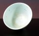 19thc.  Chinesische Porzellanstasse/chinese Porcelain Cup - Symbols,  Marked Asiatika: China Bild 3